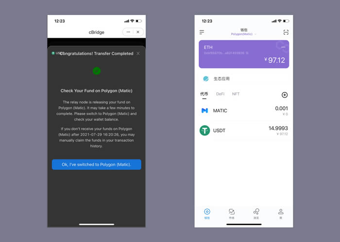 imtoken钱包苹果下载,imtoken20苹果版下载