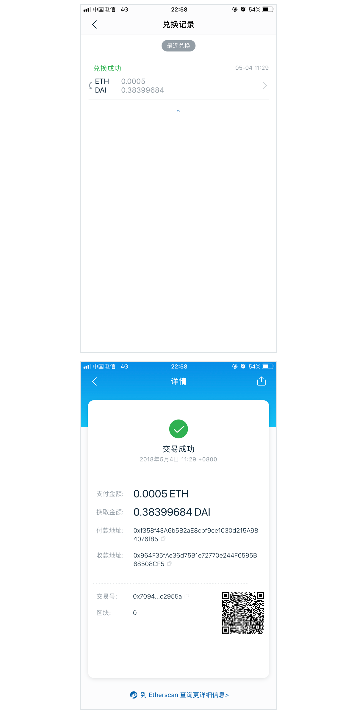 imtoken2.0下载新地址,imtoken2020官网下载20