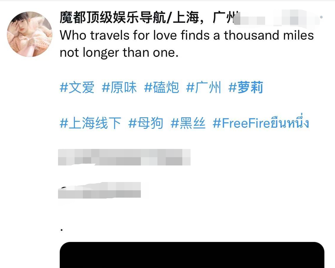电报猿原视频在线观看,telegram网站登录地址