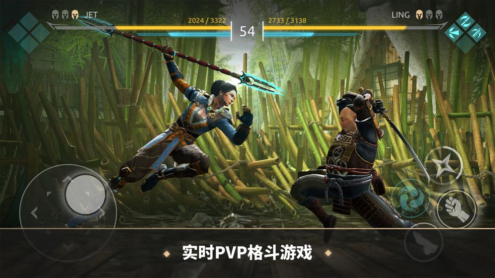 ios下载暗夜格斗,ios怎么下暗影格斗