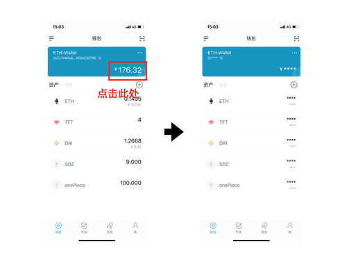 imtoken钱包官方APP,imtoken钱包官方APP地址