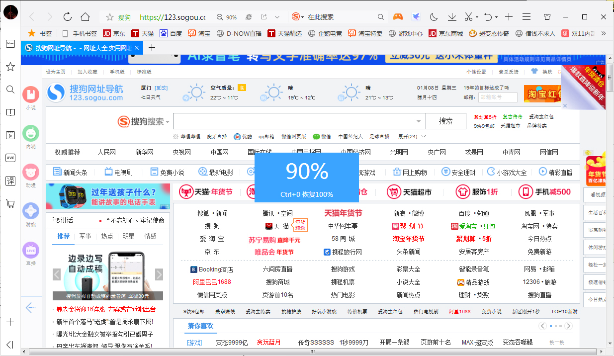 关于tokenpocket钱包下载官网QQ浏览器QQ的信息
