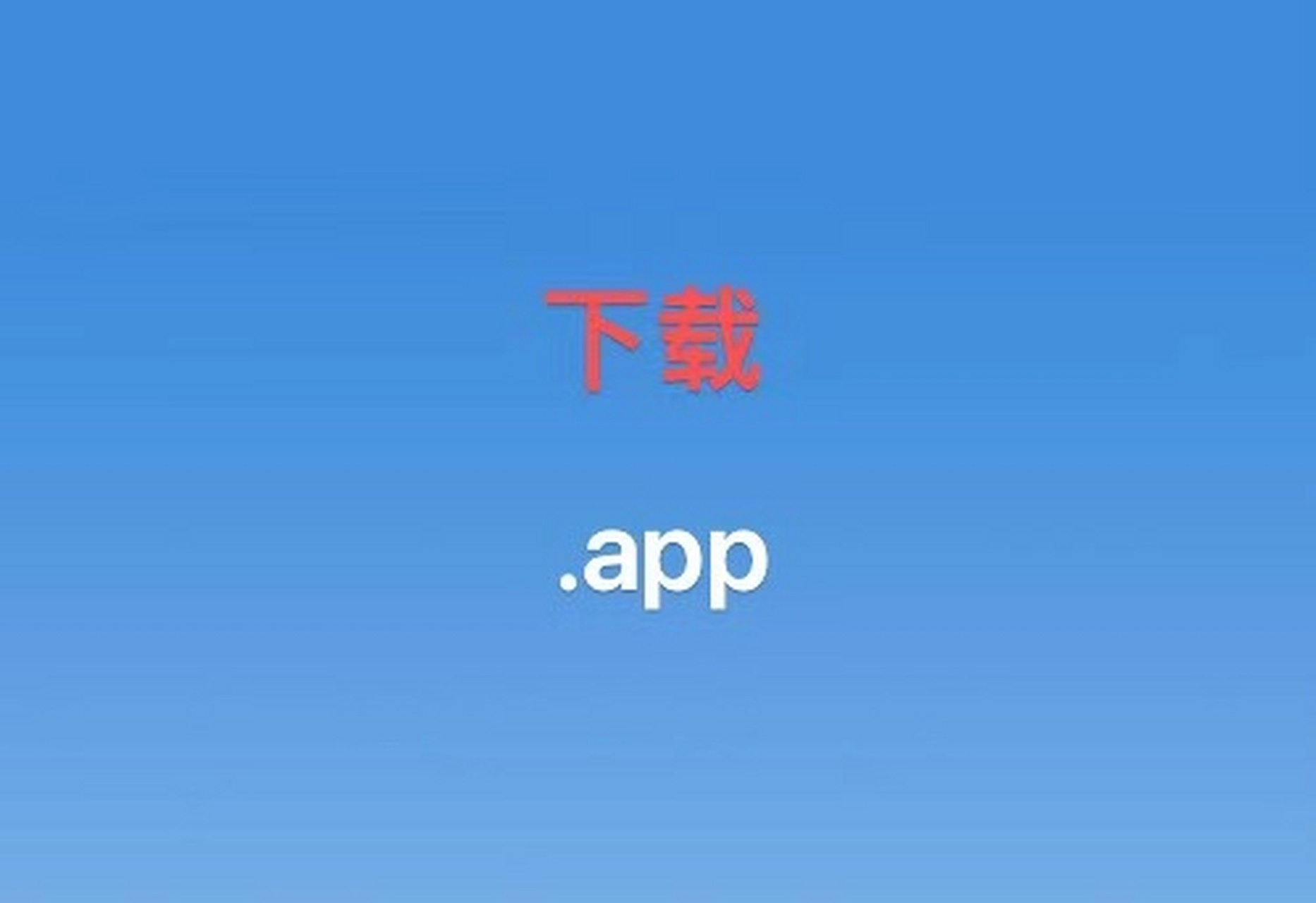 imtoken官方最新版本,imtoken10官网下载