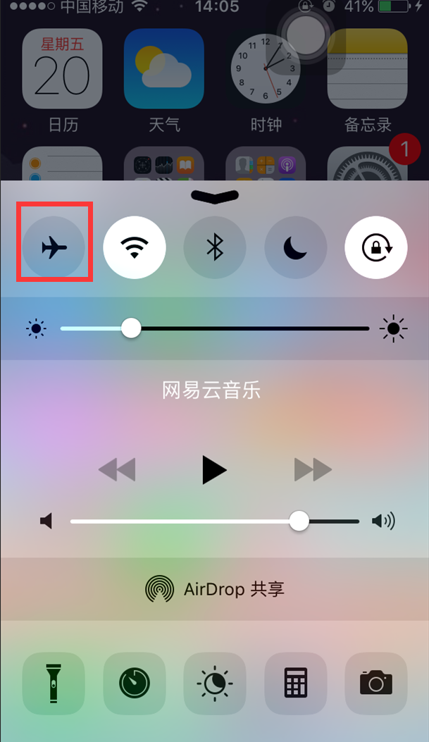 ios怎么下载飞机,ios怎么下载飞机聊天软件
