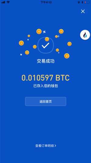 小狐狸钱包如何添加usdt,小狐狸钱包如何添加sol网络