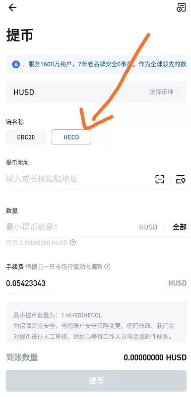 我的钱包地址是什么意思,我的钱包地址是什么意思啊