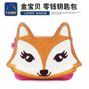 小狐狸钱包使用方法图片,小狐狸钱包使用方法图片大全
