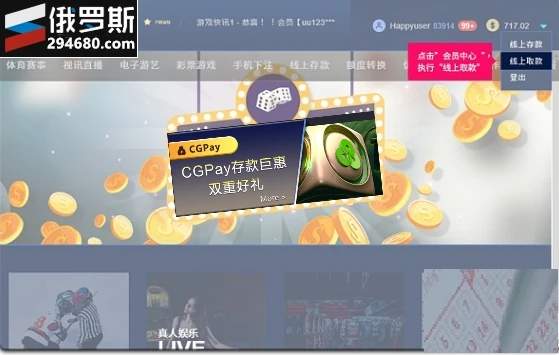 cgpay钱包怎么用,cgpay钱包怎么用微信转账
