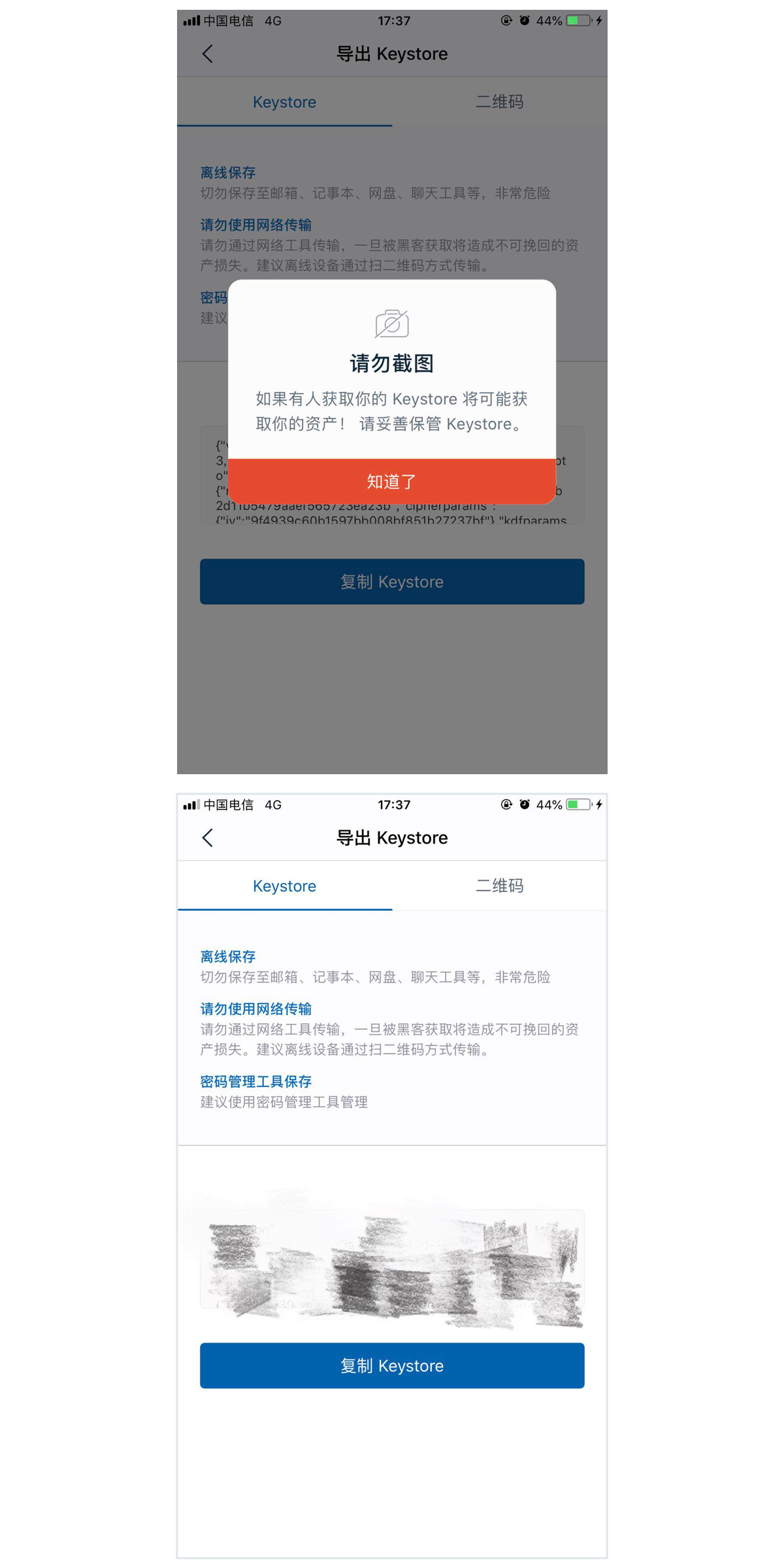 imtoken钱包怎么加狗狗币,tokenpocket添加狗狗币