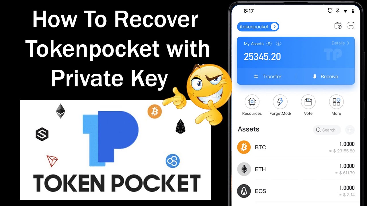 tokenpocket安卓下载最新版本的简单介绍