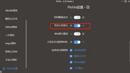 手机token串不存在,token串不存在3040