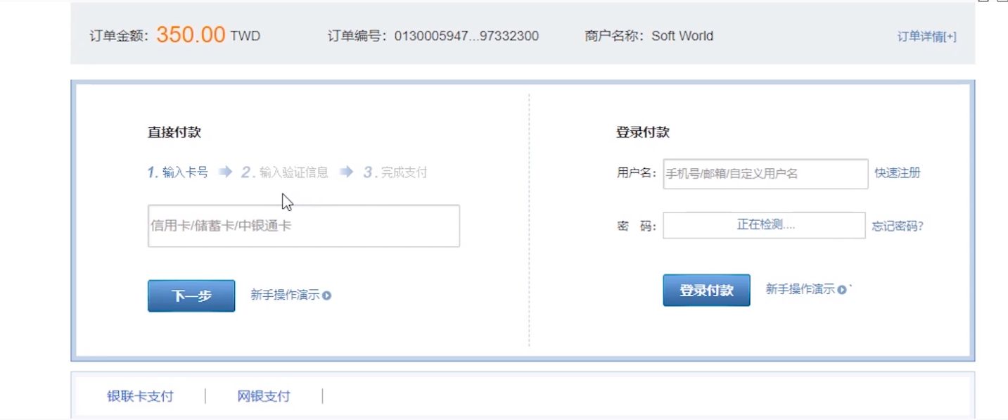 tokenpocket怎么充值ht的简单介绍