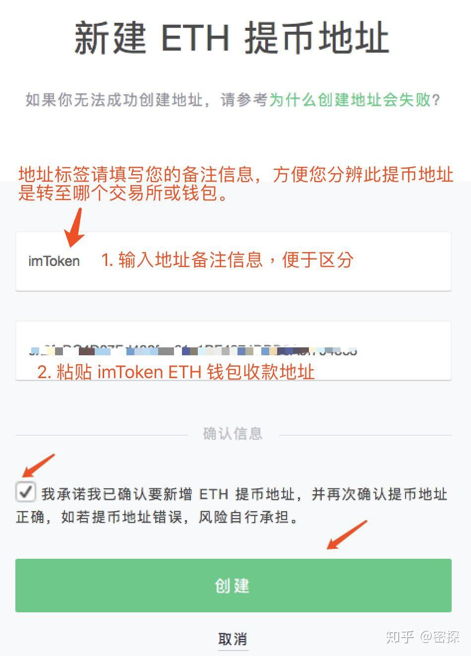 imtoken钱包能放什么币,imtoken钱包可以存哪些币