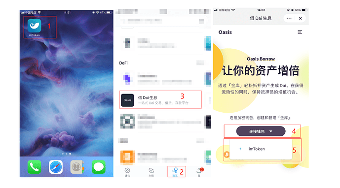 imtoken的浏览在哪里,imtoken的地址在哪里找到