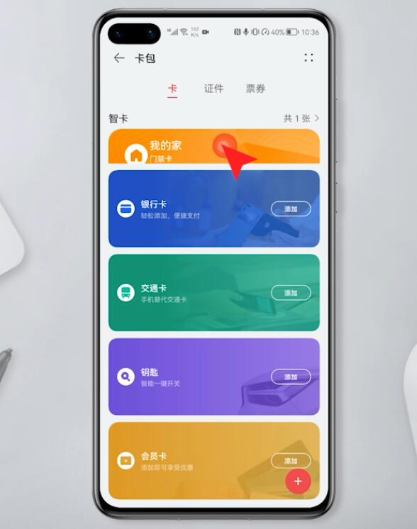 小狐狸钱包怎么删除新创建的账户,小狐狸钱包怎么删除新创建的账户和密码