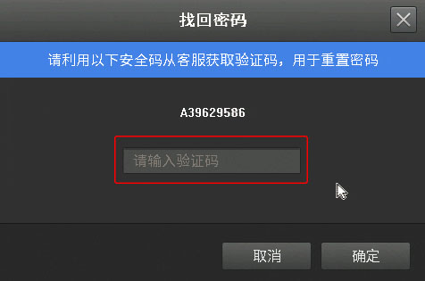 tp钱包如何找回密码,tp钱包支付密码忘记了怎么办
