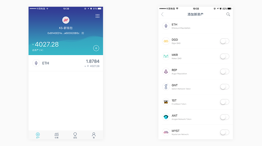imtoken2.0钱包下载安装,imtoken钱包下载安卓最新版本