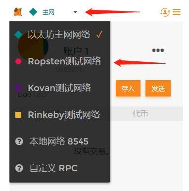 小狐狸钱包最新版官方网址6.0.28,小狐狸钱包最新版官方网址华为安装不了呢