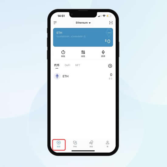 imtoken的浏览在哪里,imtoken浏览器网页打不开