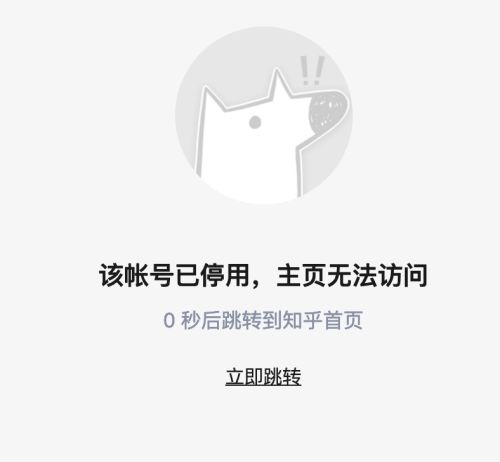 Tg为什么会封号,为什么tt封号了上不了其他账号