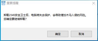 tokenpocket卸载了,tokenpocket钱包怎么用