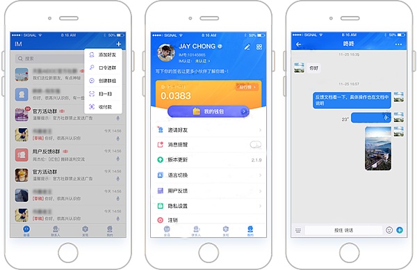 im钱包app下载安装,im钱包官网tokenim