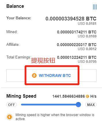 imtoken无法提现,为什么imtoken不能提币