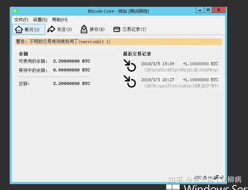 小狐狸钱包如何添加core,小狐狸钱包如何添加core代币