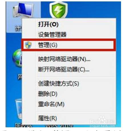 tokenpocket卸载了,tokenpocket钱包怎么买币