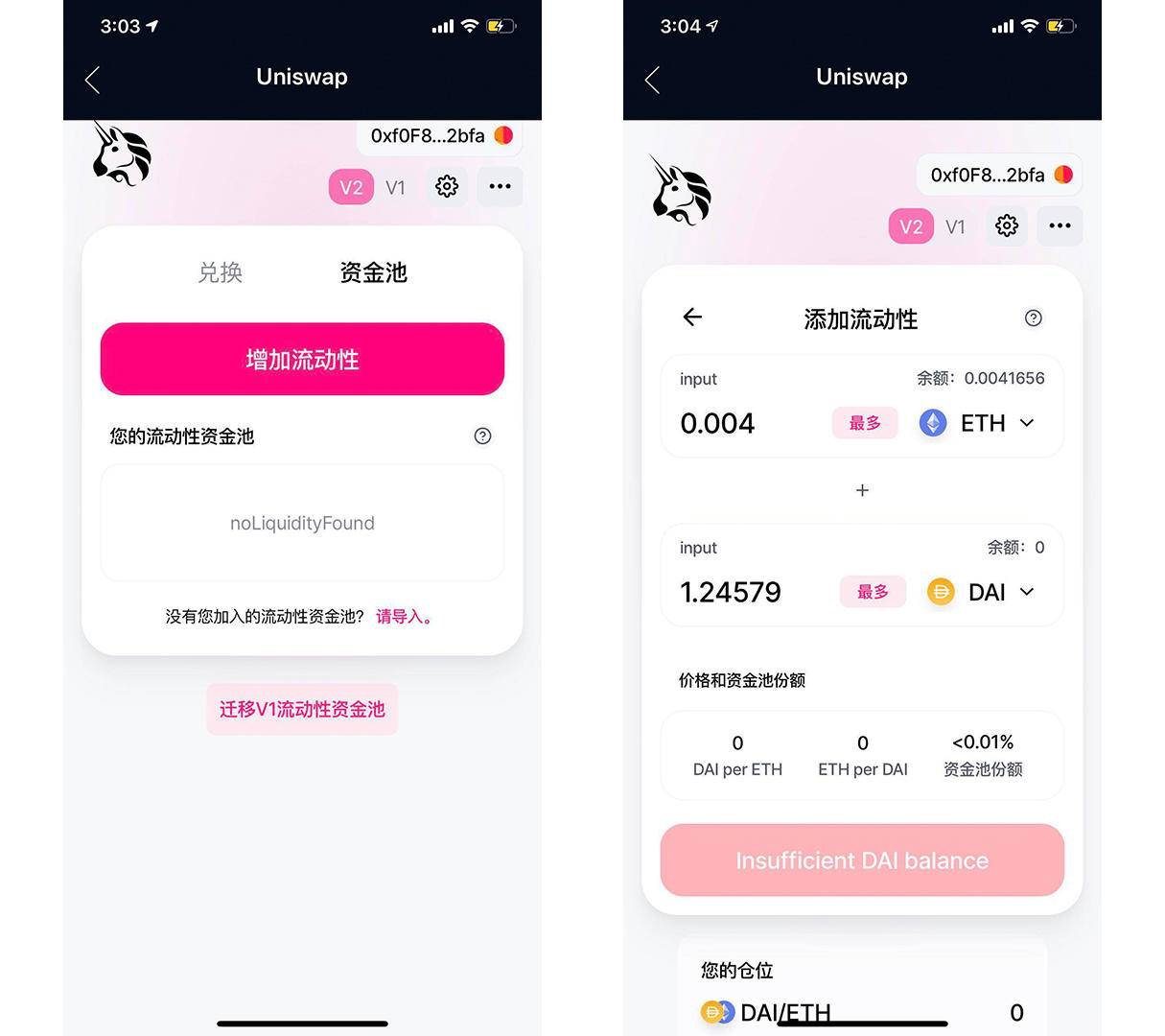 tp钱包闪兑没到账,tp钱包闪兑接收钱包