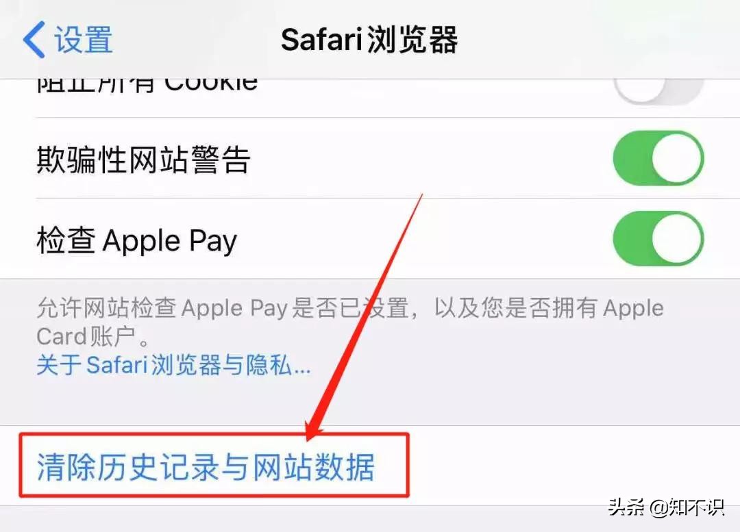 ios下载软件需要验证,跳转到账户界面,ios下载软件需要验证,跳转到账户界面吗