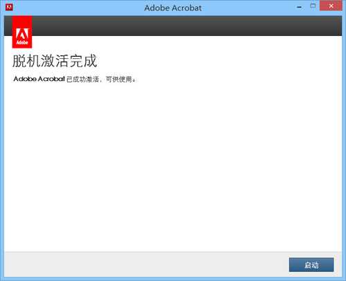 telegreatPro中文版下载,telegreat中文官方版下载安卓