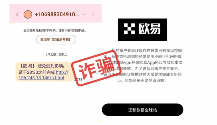 小狐狸钱包怎么充值eth,小狐狸钱包怎么充值usdt