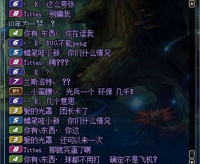 飞机怎么解除封禁,飞机被锁定后怎么摆脱目标
