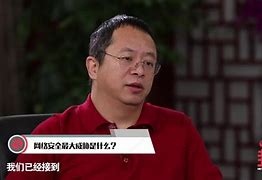 电报员骂人原版无消音,孙悟空骂人原视频无消音