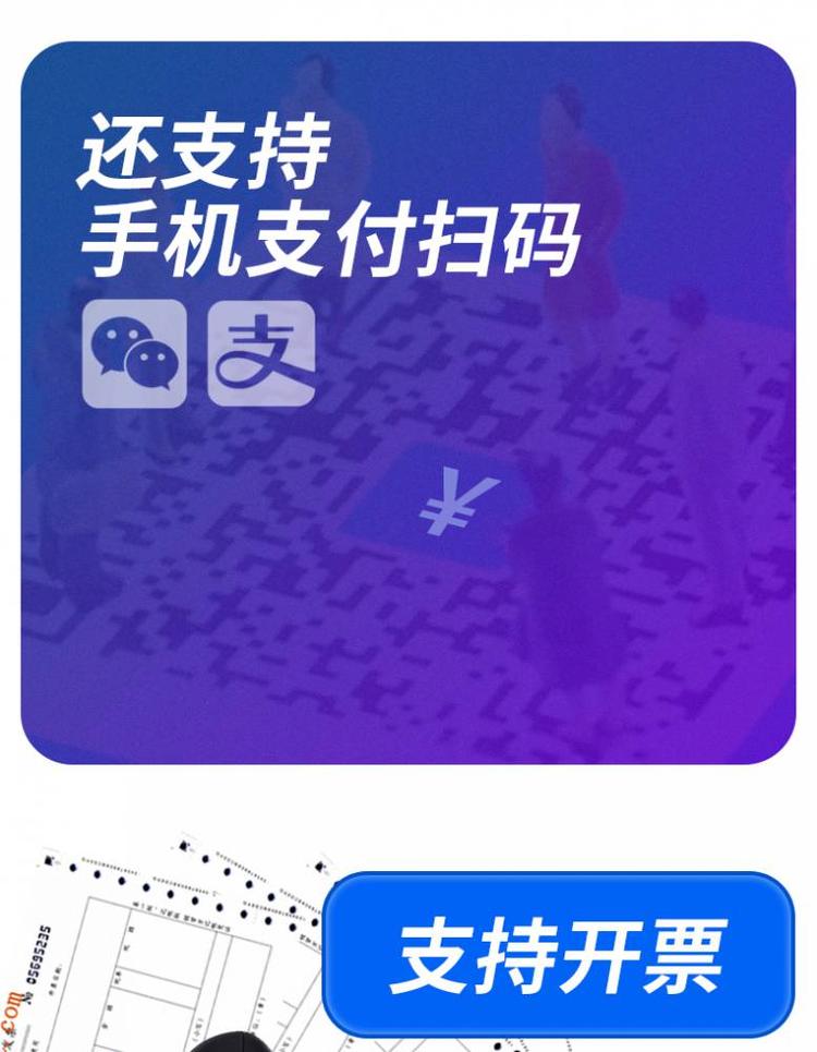 华为钱包扫微信二维码,华为钱包扫微信二维码在哪里