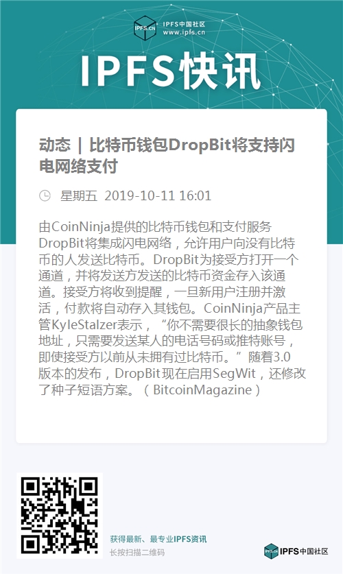 tp钱下载,tp钱包 dapp