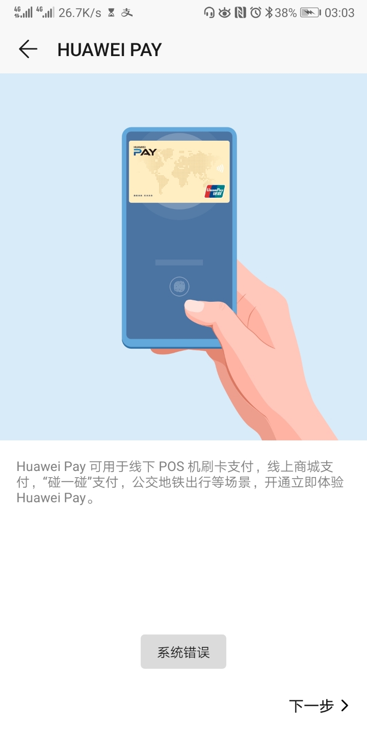 Tp钱包(中国)官方网站,tp钱包中国官方网站楼客网