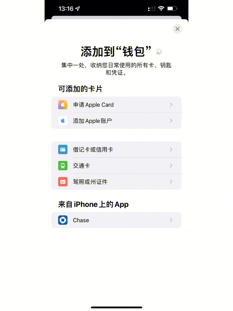 tp钱包怎么卖feg,tp钱包怎么卖babydoge