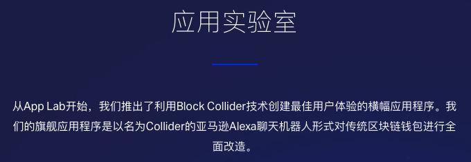 imtoken叫什么名字,imtoken imtoken