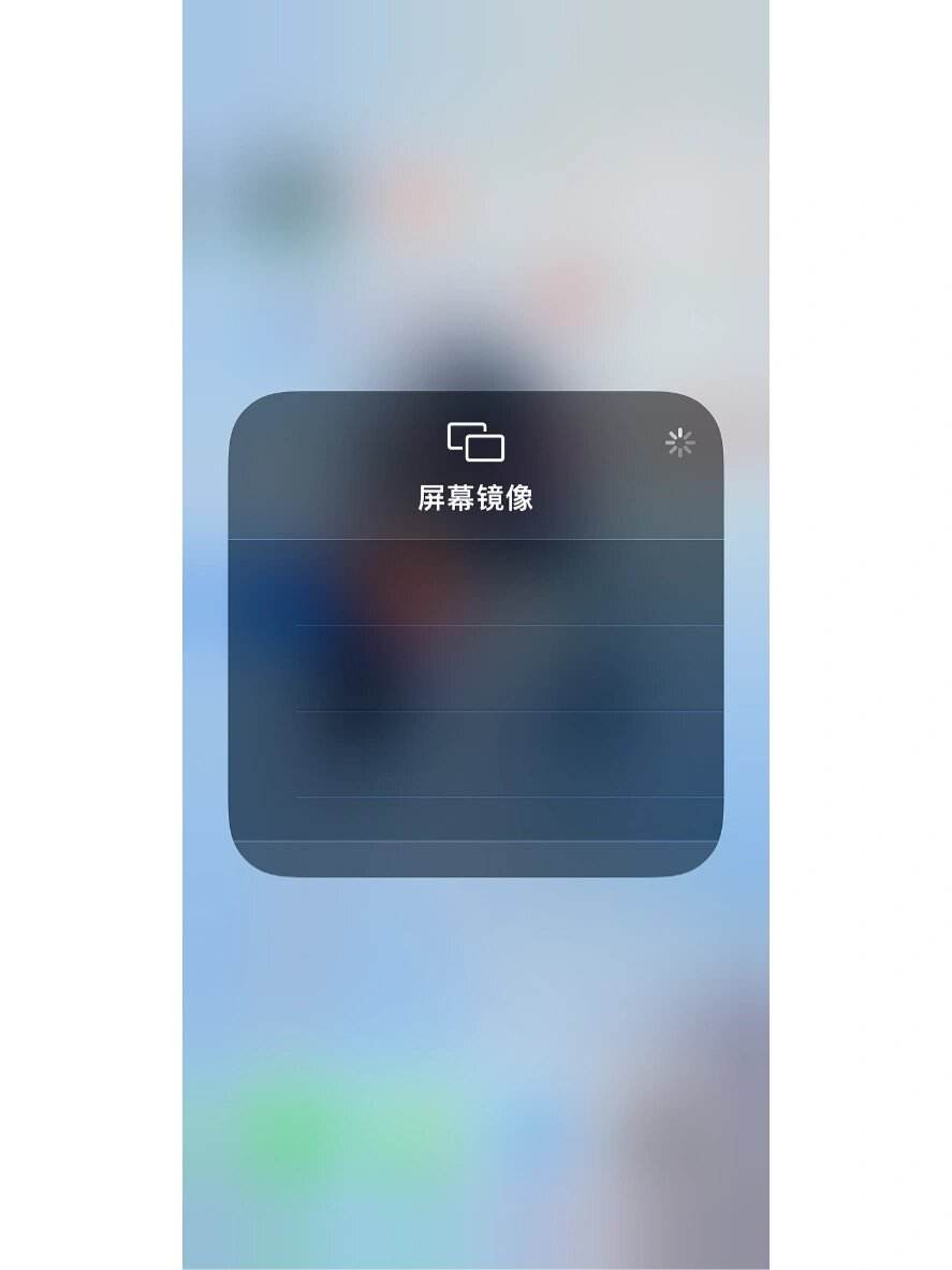 苹果手机无法下载软件一直转圈圈,苹果手机下载不了软件怎么回事一直转圈