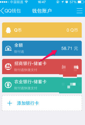 tp钱包如何充币,tp钱包如何充值ht