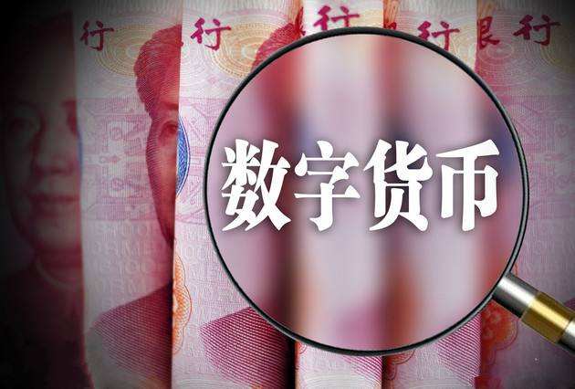 法定货币的英文全称,法定货币的英文全称是什么