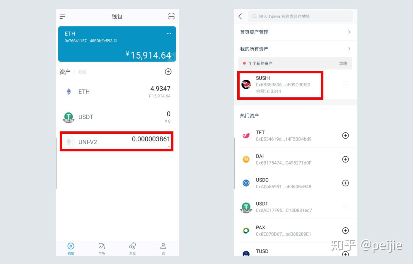imtoken钱包usdt提现教程,imtoken钱包转出usdt手续费