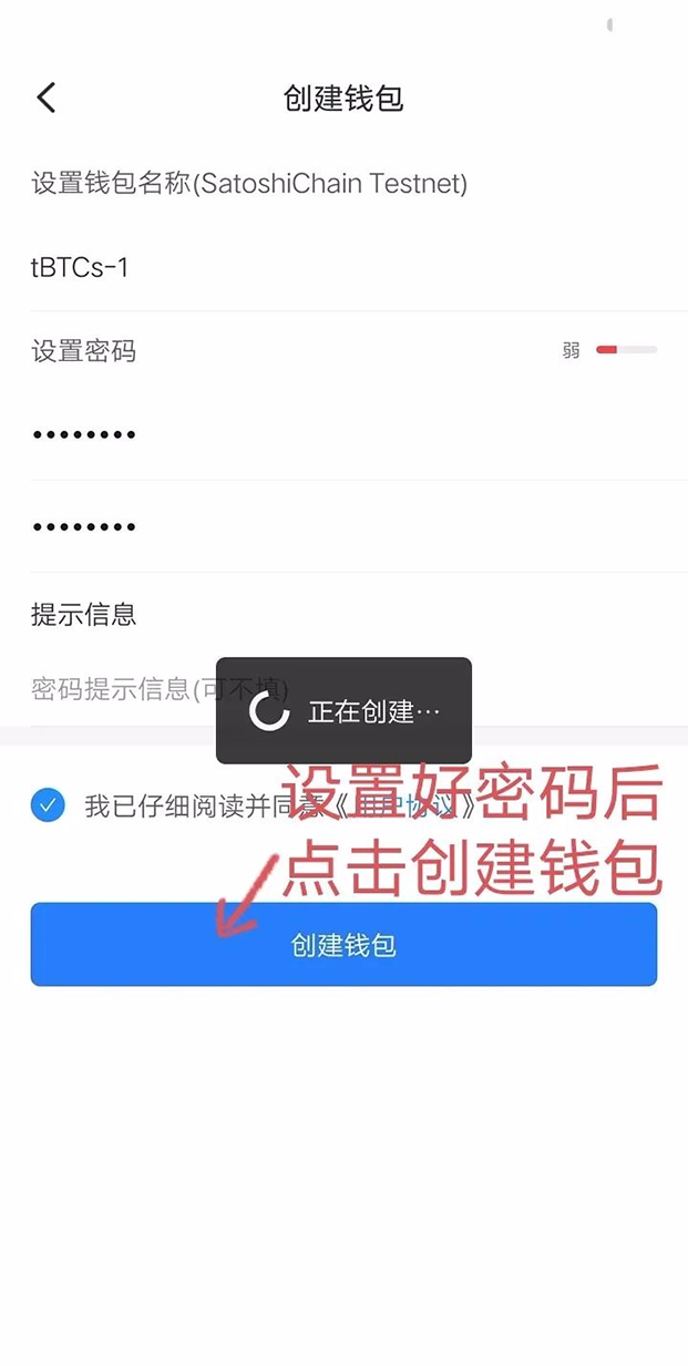 tp钱包苹果手机下载,tp钱包苹果手机下载链接