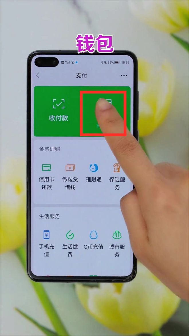 小狐狸钱包如何删除多余账户,小狐狸钱包如何删除多余账户信息