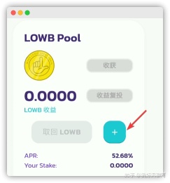 tp钱包薄饼交易,tp钱包薄饼怎么看k线