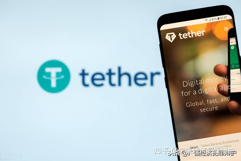 usdt买卖算犯法吗,买卖usdt在中国合法吗?
