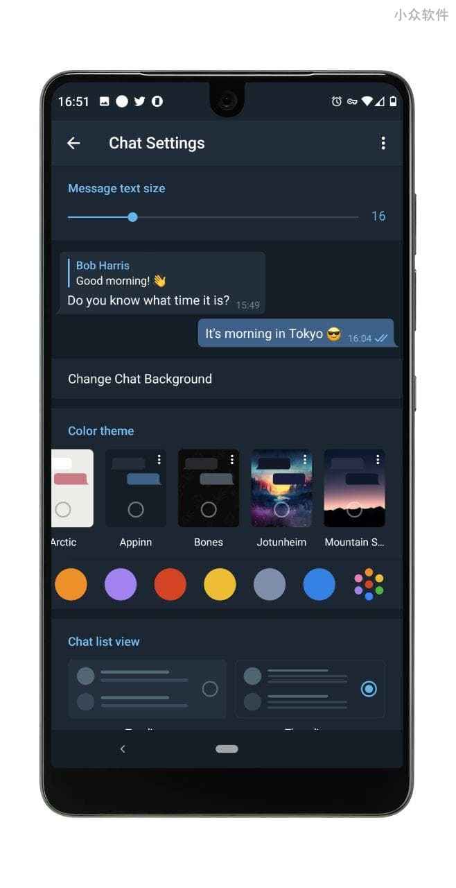 iostelegram设置18+,telegram解除敏感限制ios