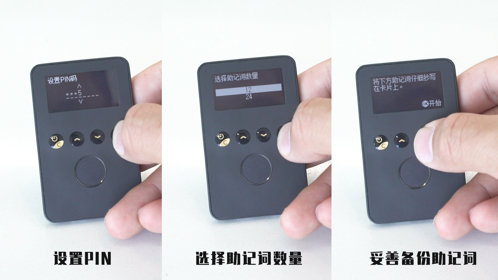 硬件钱包会坏吗,硬件钱包的主要功能